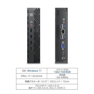�����Ȃ�10%�����I�y2026�V�o��Eoffice2024�E2�N�ۏ؁z�~�jPC minipc �f�X�N�g�b�v�p�\�R�� ���^ PC �p�\�R�� �ŐV Windows11 Office�t�� �C���e�� Core i3-2310M~i7-13650HX i5-4590s ������ DDR4 4GB 8GB 16GB M.2NVMe SSD 
