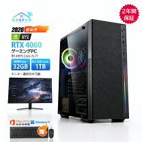 楽天市場】geforce rtx 3060 12gb（デスクトップPC｜パソコン 