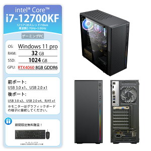 �y2026�V�o��ERTX4060���ځE2�N�ۏ؁z�f�X�N�g�b�v�p�\�R�� �Q�[�~���OPC Intel Core i3 i5 i7 8GB 32GB 16GB������ 256GB~1TB SSD �����N�� ���t���[�����[�g �����\ ���掿 Windows11���� WiFi�Ή� FPS�E�Q�[��