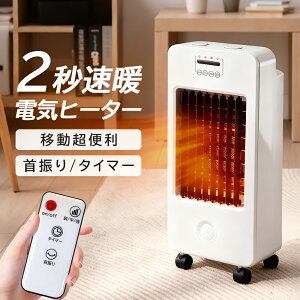 y2025VLX^[tzdCXg[u Z~bNq[^[ 2bg 3iKؑ Rt U ^C}[t  t@q[^[ g[ 啗  q[^[ Eߏ gC E