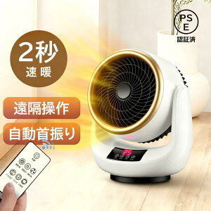 Z~bNq[^[ ^ gp U 3iK g ~jq[^[  t@q[^[ ╗ q[^[ ȃGl ߓd g@  dCq[^[ ߔMی ]|OFF É y 