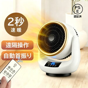 Z~bNq[^[ ^ gp U 3iK g ~jq[^[  t@q[^[ ╗ q[^[ ȃGl ߓd g@  dCq[^[ ߔMی ]|OFF É y 