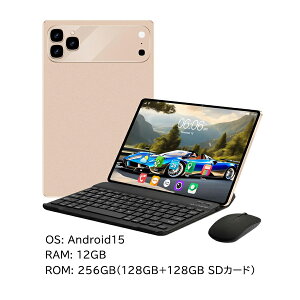 �_���Ԍ���20%OFF�I18,600�~��14,880 �~�I�^�y2026�ŐV�^��Android15�z�^�u���b�g �V�i 10.1�C���` ���� FullHD RAM 6GB~16GB + 64GB~256GB ROM IPS�t�� �y�� Wi-Fi 5G �A���h���C�h15 �i���^�u���b�g �e�����[�N �l