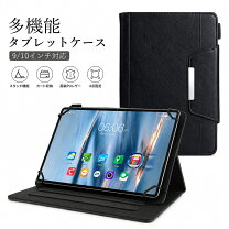 楽天市場】7インチ 汎用タブレットケース 回転の通販