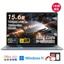楽天市場】core i7 5500uの通販