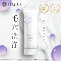 楽天市場】シミウス スティックの通販