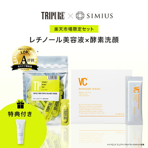 TRIPURE ьW΍Zbgy`m[et×yfz `m[ r^~C CICA et ь ьPA ьJ V L  ێ r  Zx oXZ 