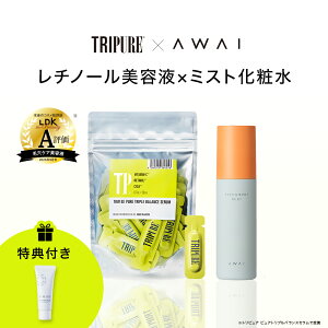 TRIPURE L Zbgy`m[et×~Xgϐ ԁz `m[ r^~C CICA et ь ьPA ьJ V L  ێ r  Zx oX