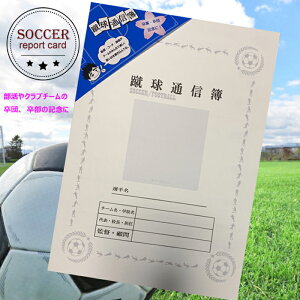 色紙の人気商品 通販 価格比較 価格 Com
