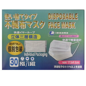 }XN ʃTCY(175×95cm)30zCg Vq sDz ĝ