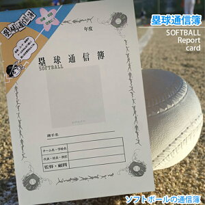 色紙 スポーツの人気商品 通販 価格比較 価格 Com