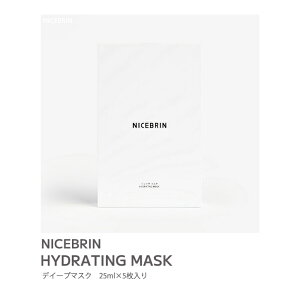 pbN   fB[v}XN 25ml×5 AR[t[  ̉Ԓot