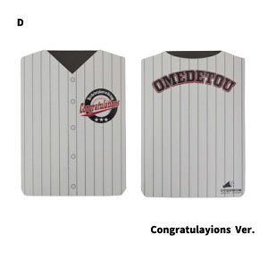 bZ[WJ[h jJ 10 싅 c    jtH[^ ~j񂹏 蕨 LOi