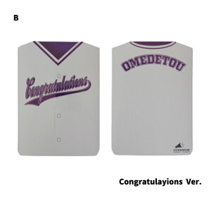 bZ[WJ[h jJ 10 싅 c    jtH[^ ~j񂹏 蕨 LOi