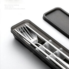 お弁当用 カトラリーセット 箸とスプーンとフォーク2点セット3点セット ステンレス 折れない ケース付き onlycook