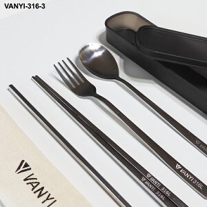 ٓp Jg[Zbg ƃXv[ƃXg[ 3_Zbg4_Zbg XeX316R ܂Ȃ P[Xt VANYI