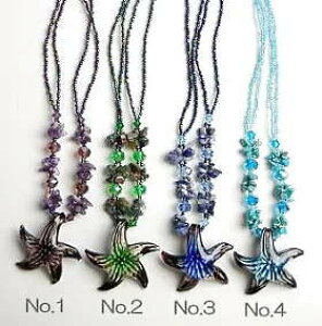 ^C xl`AOXy_g̃NbVXg[lbNX ANZT[ v[g AWA NX}X GXjbN fB[X