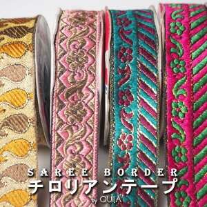 Ch T[{[_[{(`Ae[v) 30-32mm v[g AWA NX}X nhCh  Ntg u[h GXjbN Rbg lR|XOK