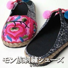 タイ ナガ族手織り布のサボ 22cm プレゼント アジアン 母の日 靴 エスニック 春夏ギフト レディース ファッション