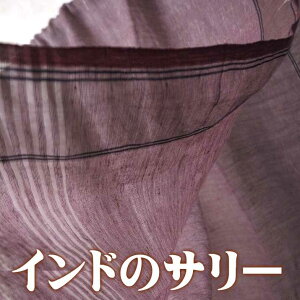 Ch  lijn T[ v[g AWA NX}X GXjbN CeA