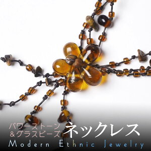 p[Xg[{OXr[Y lbNX ^CK[AC ANZT[ v[g AWA NX}X GXjbN fB[X