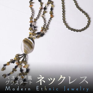 p[Xg[ lbNX V}mE AQ[g ANZT[ v[g AWA NX}X GXjbN fB[X