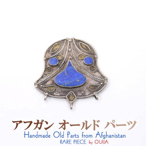 AtKjX^ ^@p[c ANZT[ v[g AWA ̓ GXjbN