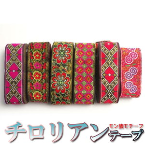 ^C `Ae[v@iXJ[g{[_[j50mm ԁAsNAԕAQȂ v[g AWA NX}X nhCh  lR|XOK