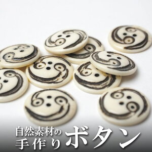 Ch 蒤{^10Zbg ی^ ~` F 2 v[g AWA NX}X nhCh  GXjbN lR|XOK i`f