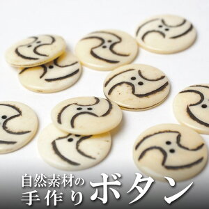 Ch 蒤{^10Zbg F ی^ ~` 2 v[g AWA NX}X nhCh  GXjbN lR|XOK i`f