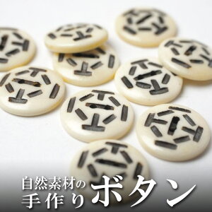 �C���h �蒤��{�^��10����Z�b�g ���F �ی^ �~�` 2�� �v���[���g �A�W�A�� �N���X�}�X �n���h���C�h ���� �G�X�j�b�N �l�R�|�XOK �i�`�������f��