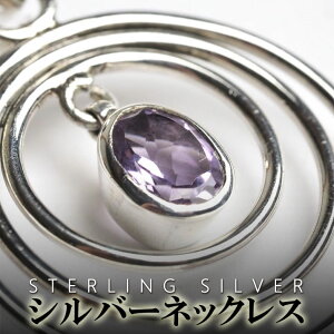 Ch VR΃Vo[lbNX AWXg ANZT[ WG[ p[Xg[ v[g AWA NX}X GXjbN fB[X 