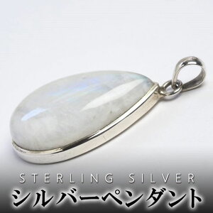 Ch VR΃Vo[y_ggbv p[c [Xg[ ANZT[ WG[ p[Xg[ v[g AWA NX}X GXjbN fB[X  +H