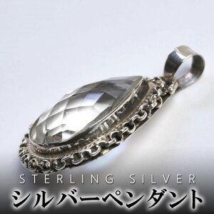 Ch VR΃Vo[y_ggbv p[c WRjA ANZT[ WG[ p[Xg[ v[g AWA NX}X GXjbN fB[X  +H