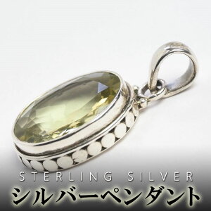 Ch VR΃Vo[y_ggbv p[c Vg ANZT[ WG[ p[Xg[ v[g AWA NX}X GXjbN fB[X  +H