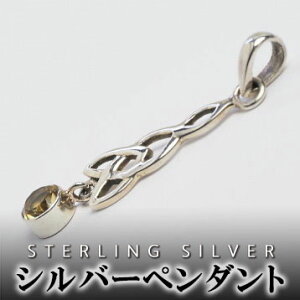 Ch VR΃Vo[y_ggbv p[c Vg ANZT[ WG[ p[Xg[ v[g AWA NX}X GXjbN fB[X  +H