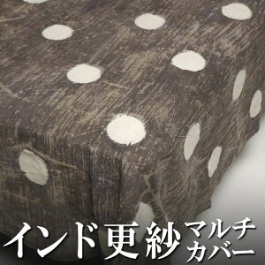 Ch ؔŐ VOxbhJo[ O[n  v[g AWA NX}X V[`O ubNvg ChX Ch }`Jo[ nhCh CeA Rbg 