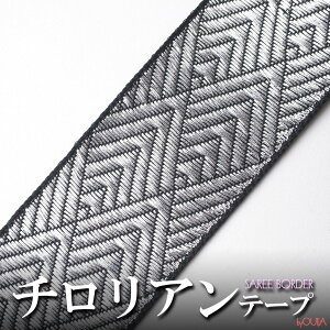 `Ae[v (Ch̃T[{[_[{) 31mm Vo[ nhCh  GXjbN Rbg lR|XOK