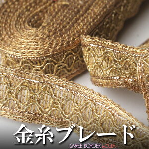 u[h { S[h 26mm { | v[g AWA NX}X nhCh  Ntg u[h GXjbN lR|XOK