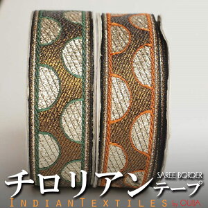 `Ae[v (Ch̃T[{[_[{) 30`32mm S[h O[ IW ʁ@hbg v[g AWA NX}X nhCh  GXjbN Rbg lR|X
