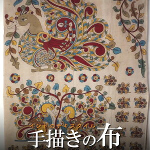 Ch `JJؐߐn  Ԍn ^yXg[ z v[g AWA NX}X Ch ChX CeA GXjbN fB[X +H