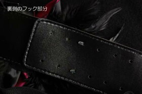 タイデコレーションフェザーベルト