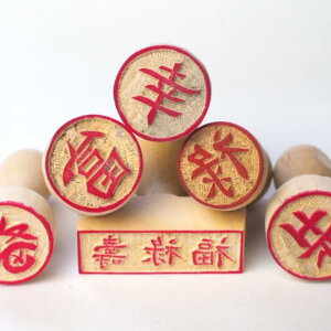 xgi N̖ؒX^v G AWA NX}X GXjbN ؐyG݁z