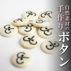 Ch 蒤{^16Zbg  F 2 v[g AWA NX}X nhCh  GXjbN lR|XOK i`f