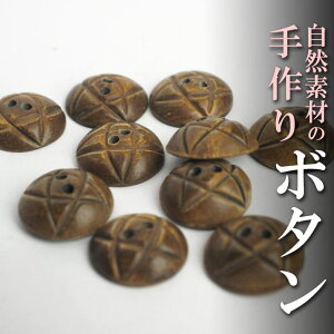 Ch 蒤{^10Zbg  F 2 v[g AWA NX}X nhCh  GXjbN lR|XOK i`f