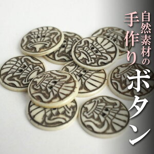 Ch 蒤{^10Zbg   F 2 v[g AWA NX}X nhCh  GXjbN lR|XOK i`f