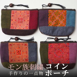 ^C hJpb`[N RC|[` Vol.16 v[g AWA NX}X GXjbN Y fB[X lR|XOK