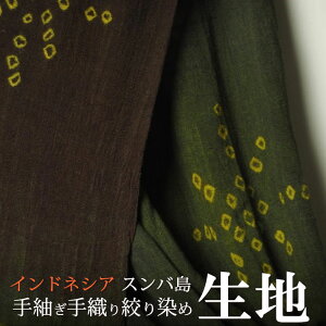 ChlVA Xo̍iߐn  v[g AWA NX}X Ch nhCh  GXjbN ypp\z+H