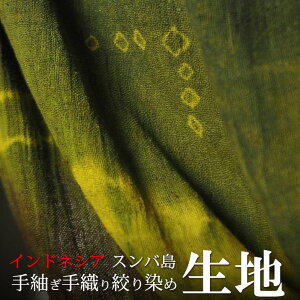 ChlVA Xo̍iߐn  v[g AWA NX}X Ch nhCh  GXjbN ypp\z