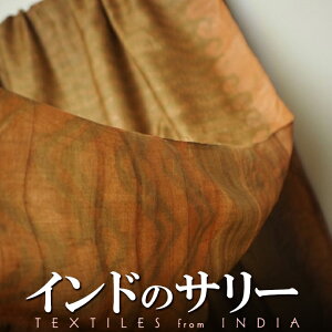 Ch 낤 ^bT[VNn T[ n v[g AWA NX}X ChX GXjbN CeA +H